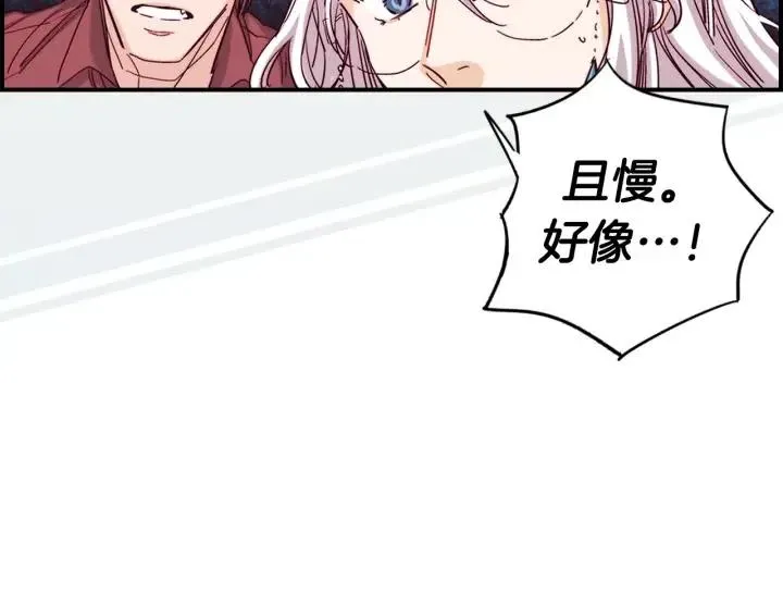 第291页