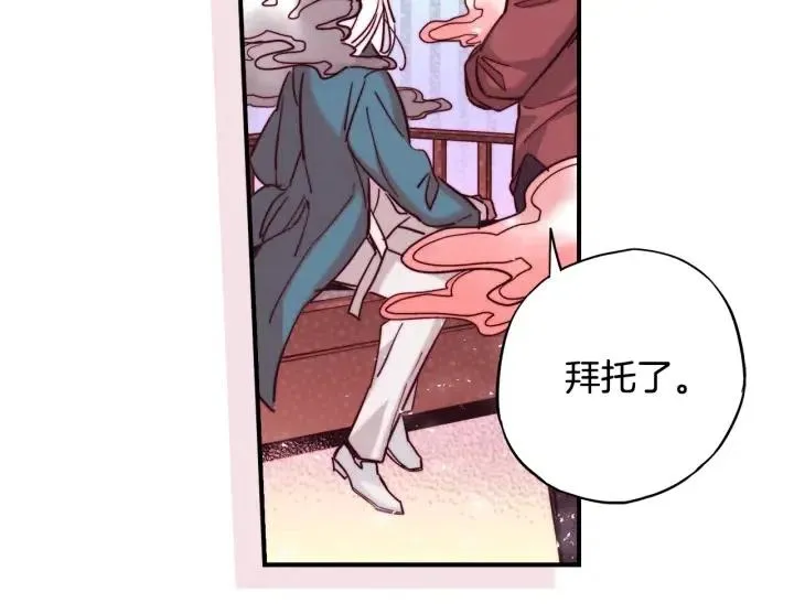 第216页