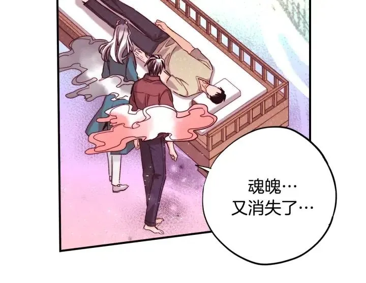 第324页