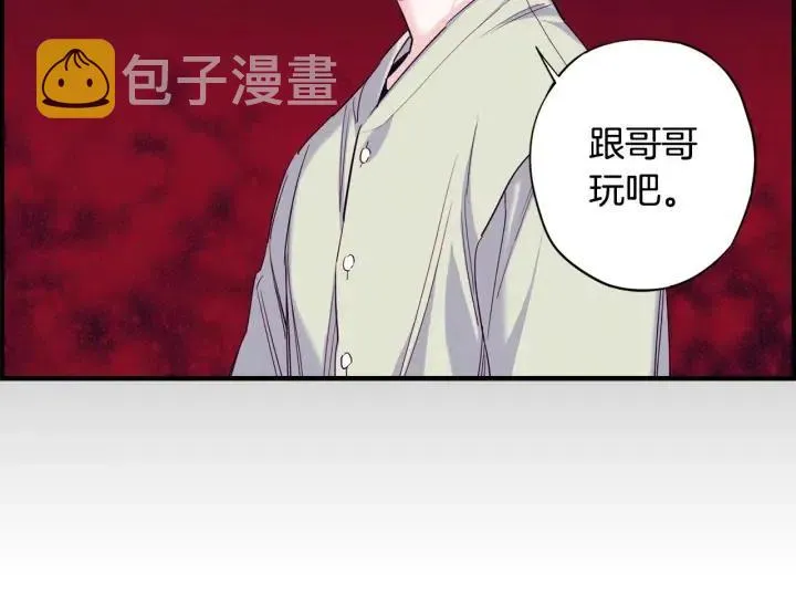 第348页