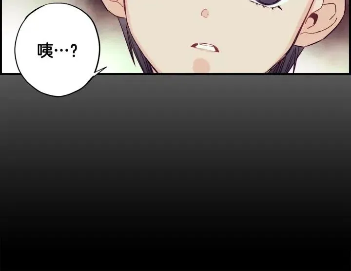 第234页