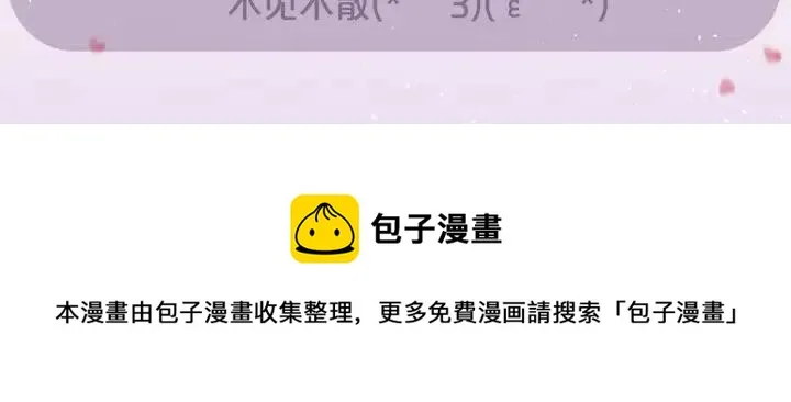第321页