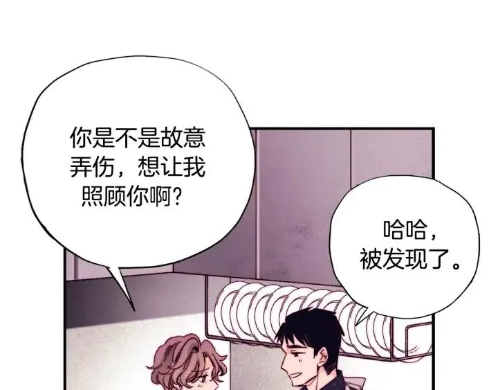 第195页