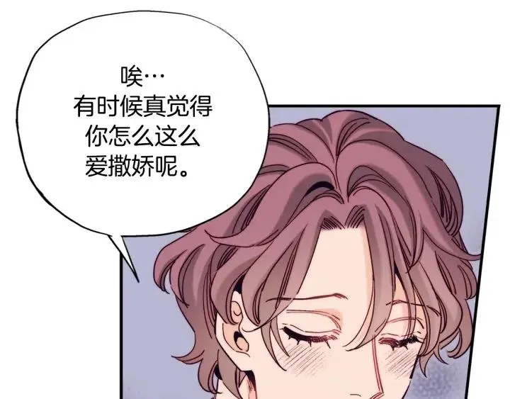 第219页