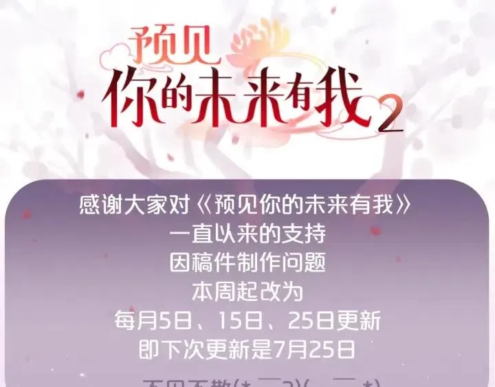 第318页