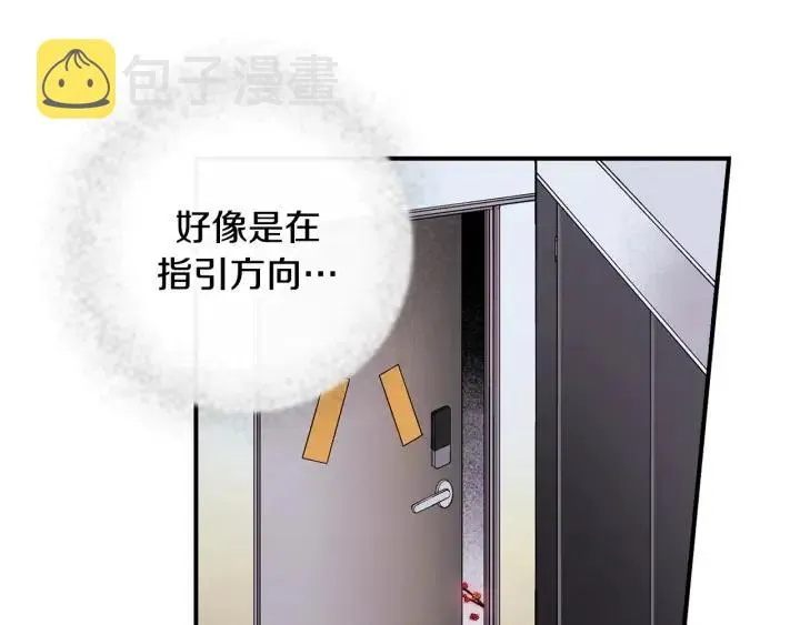 第291页