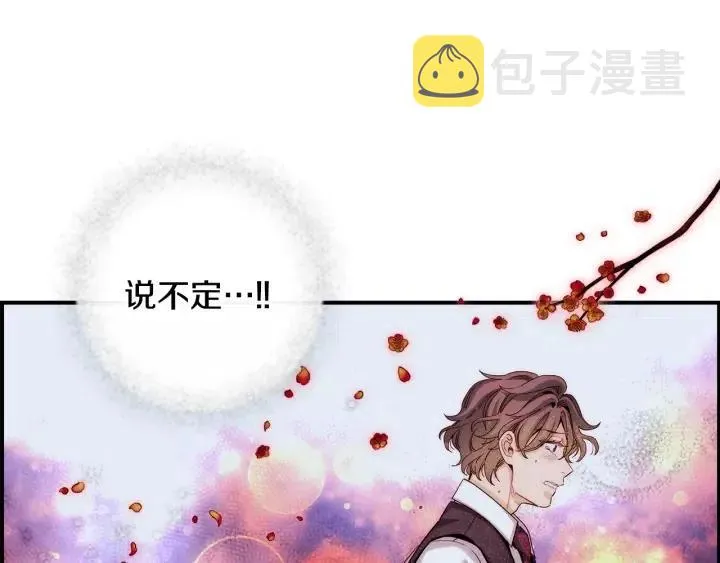 第306页