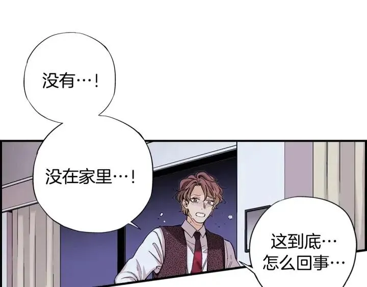 第279页