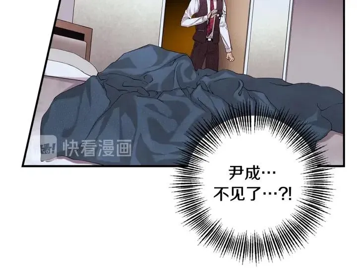 第270页