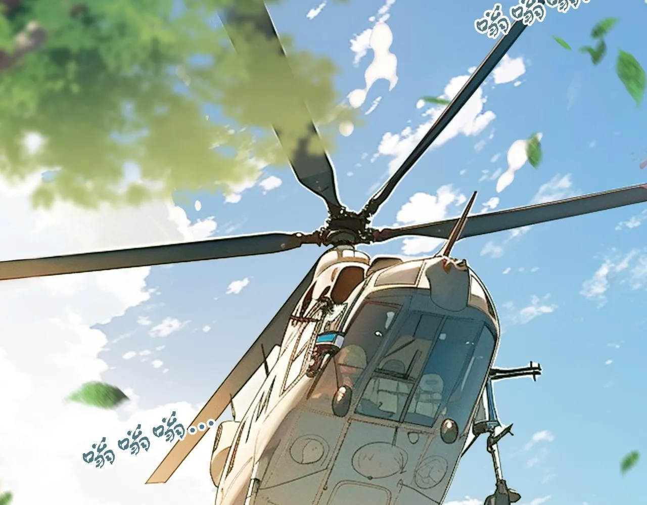 第267页