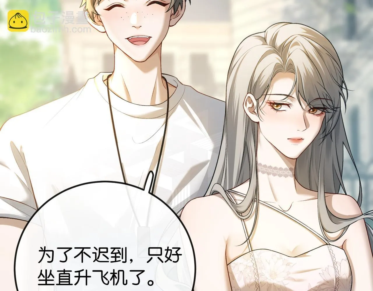 第288页