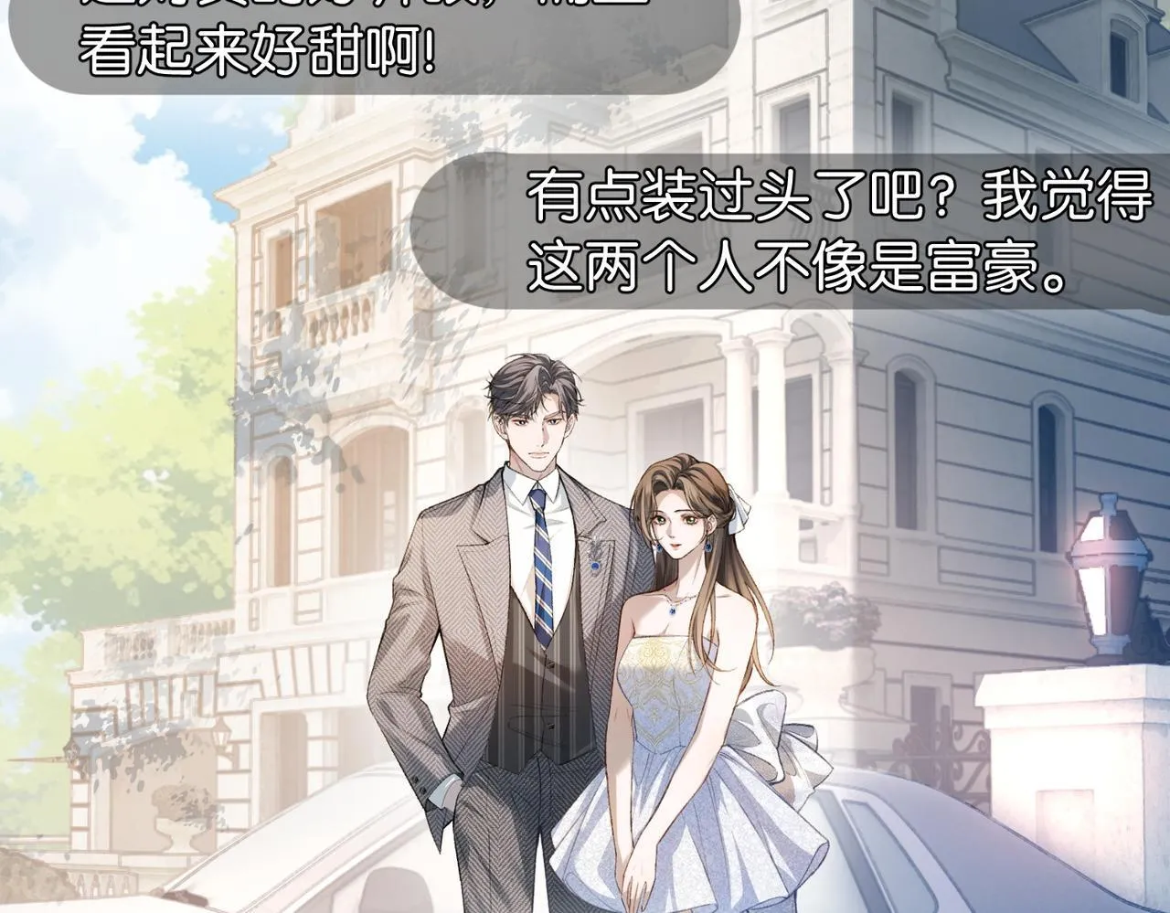 第225页