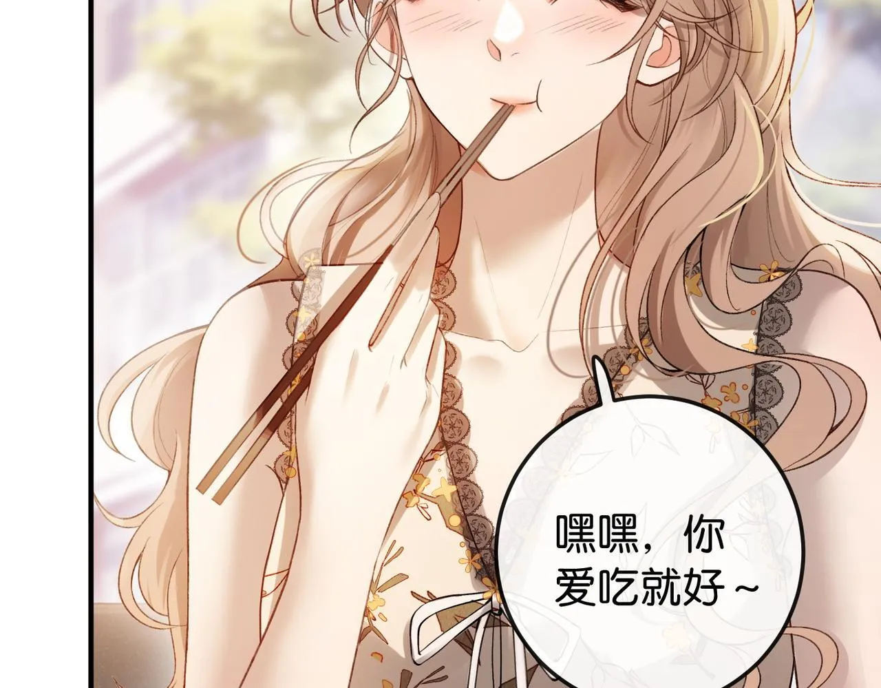 第258页
