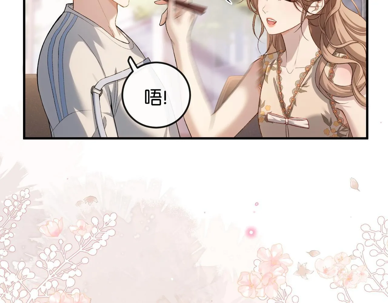 第207页