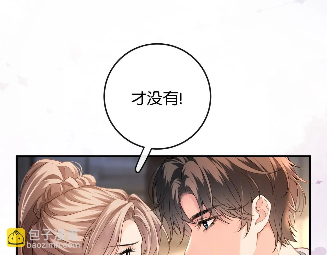 第369页