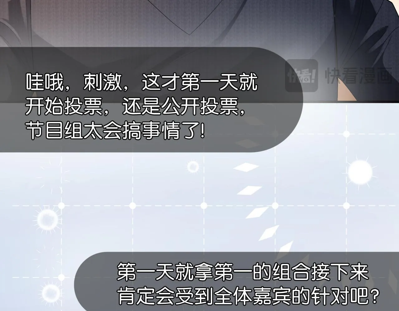 第300页