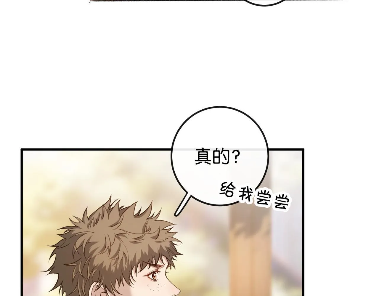 第237页