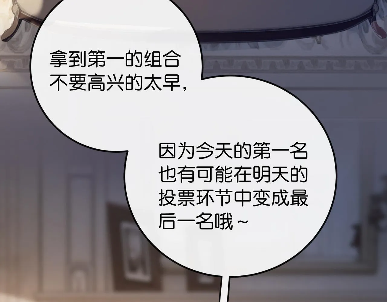 第294页