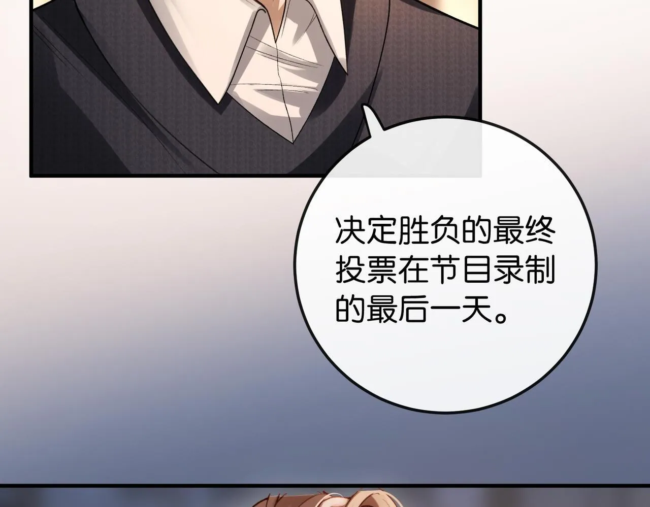 第315页