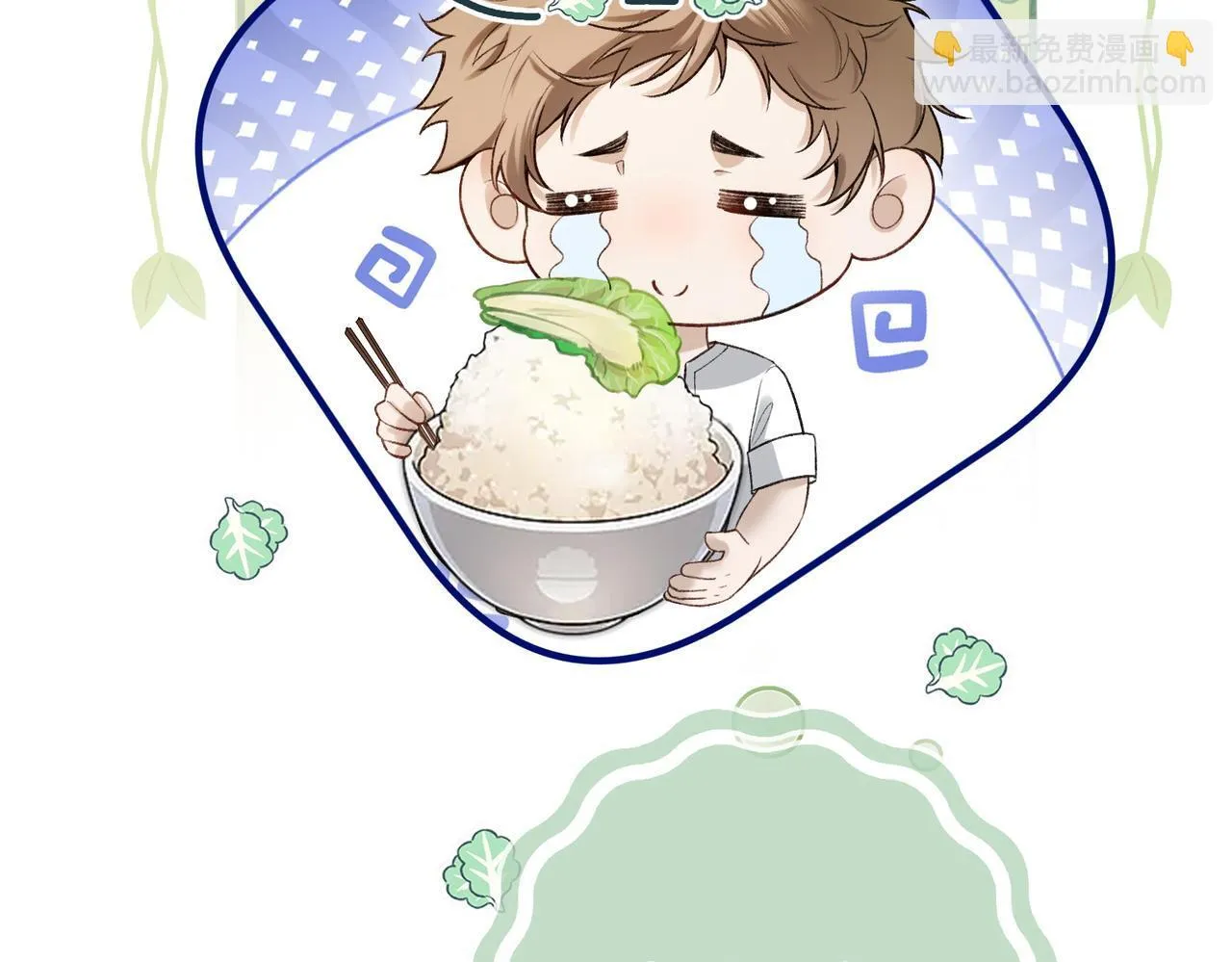 第276页