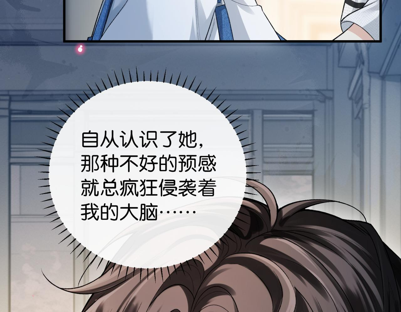 第264页