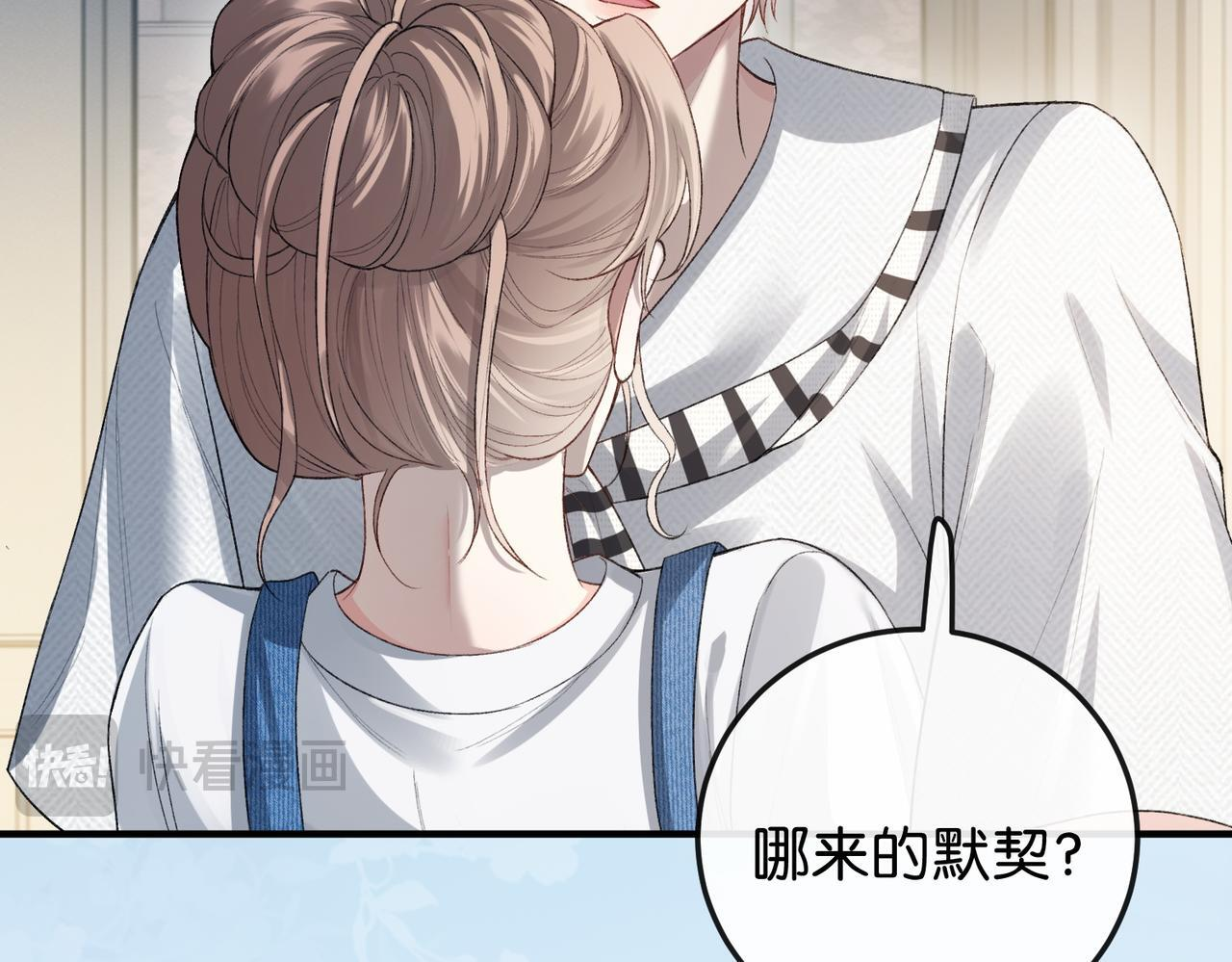 第243页