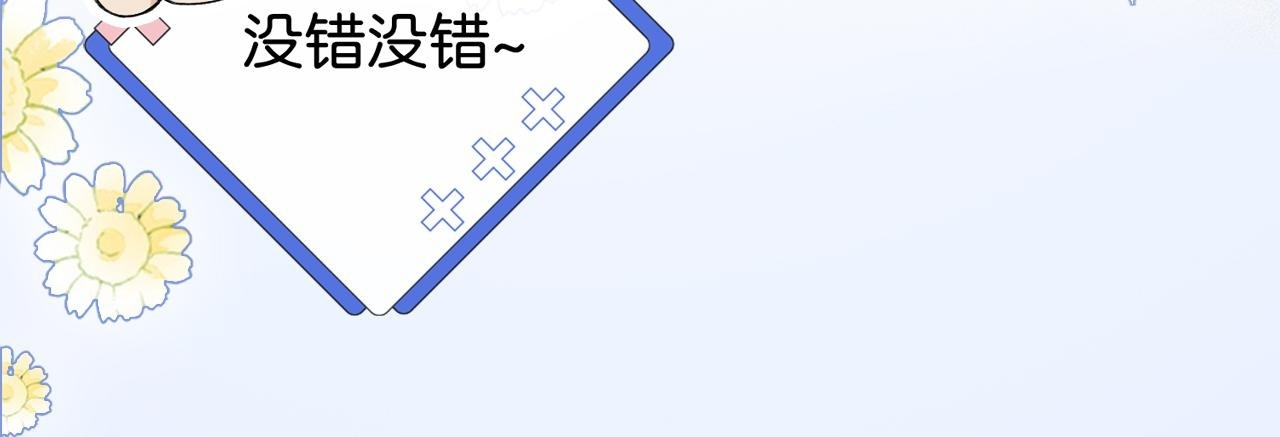 第387页