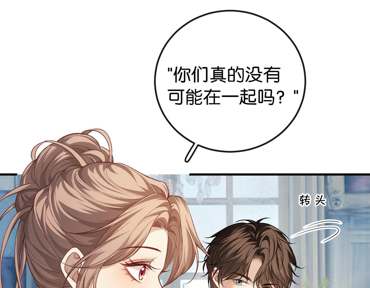 第333页