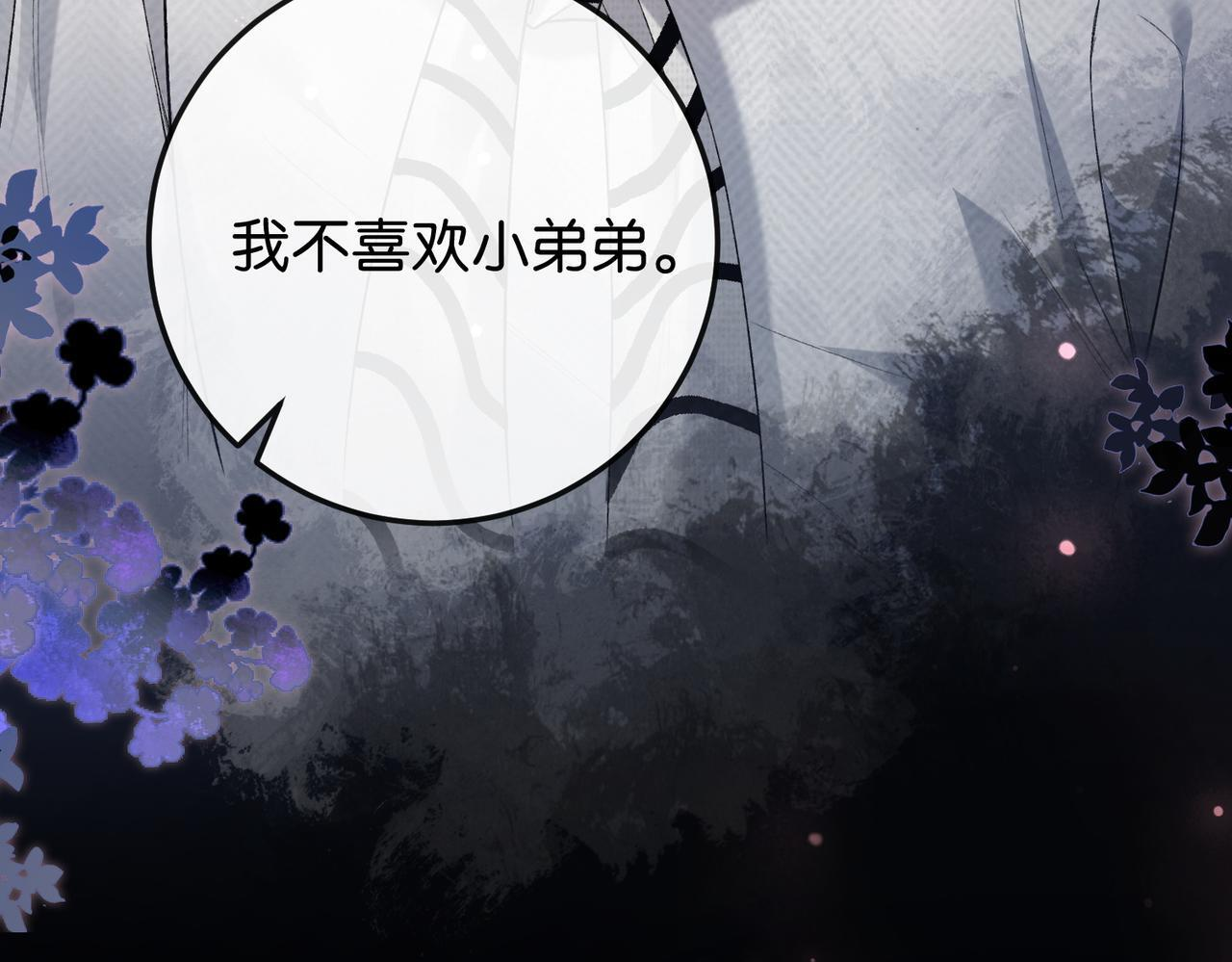第351页