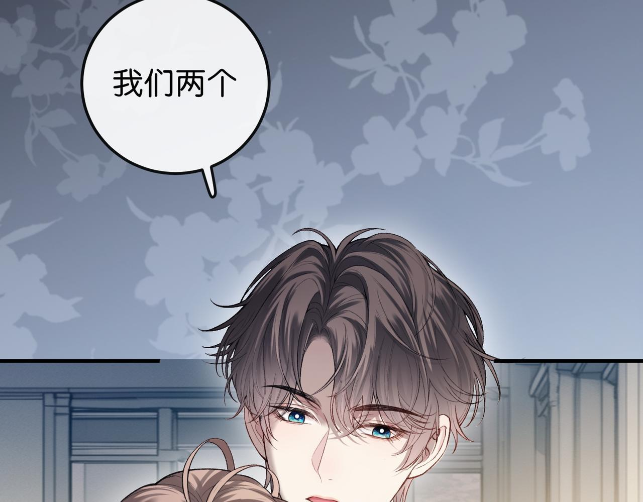 第240页