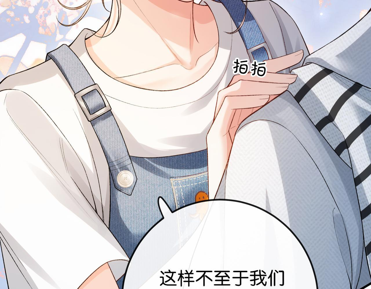 第282页