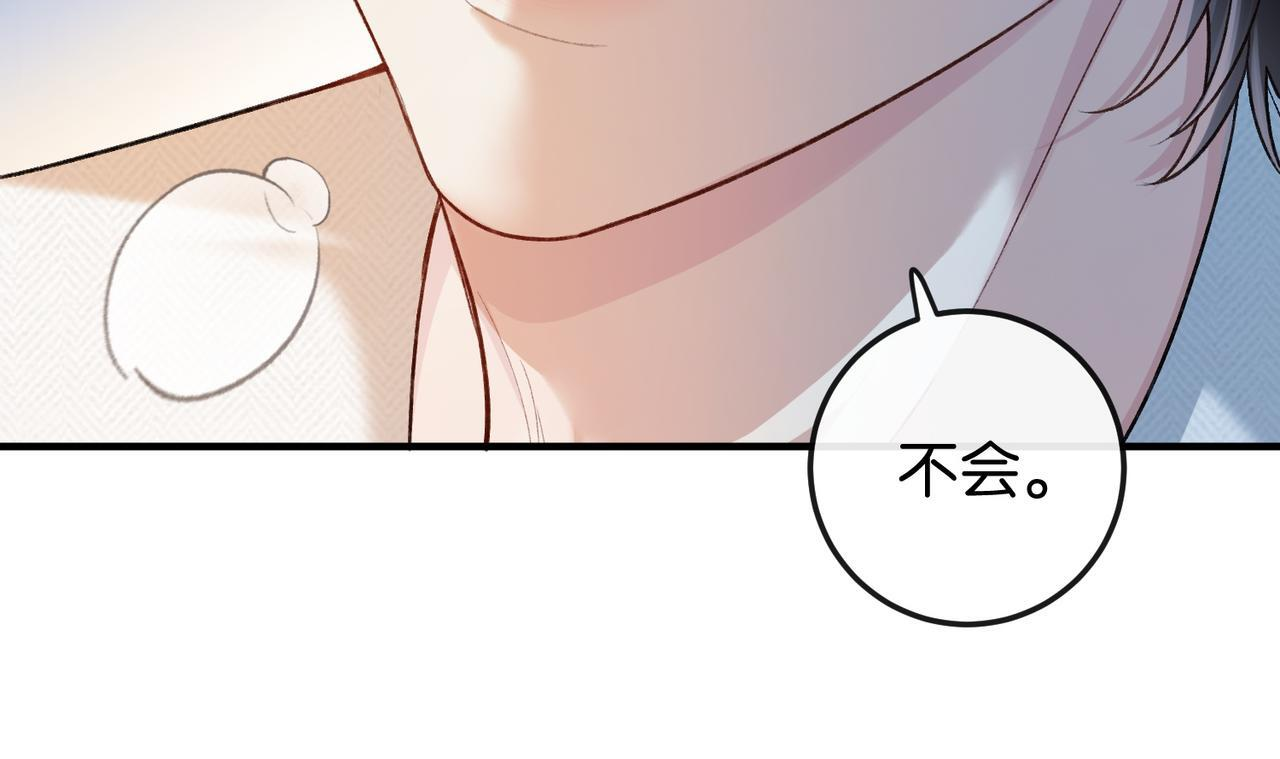 第273页