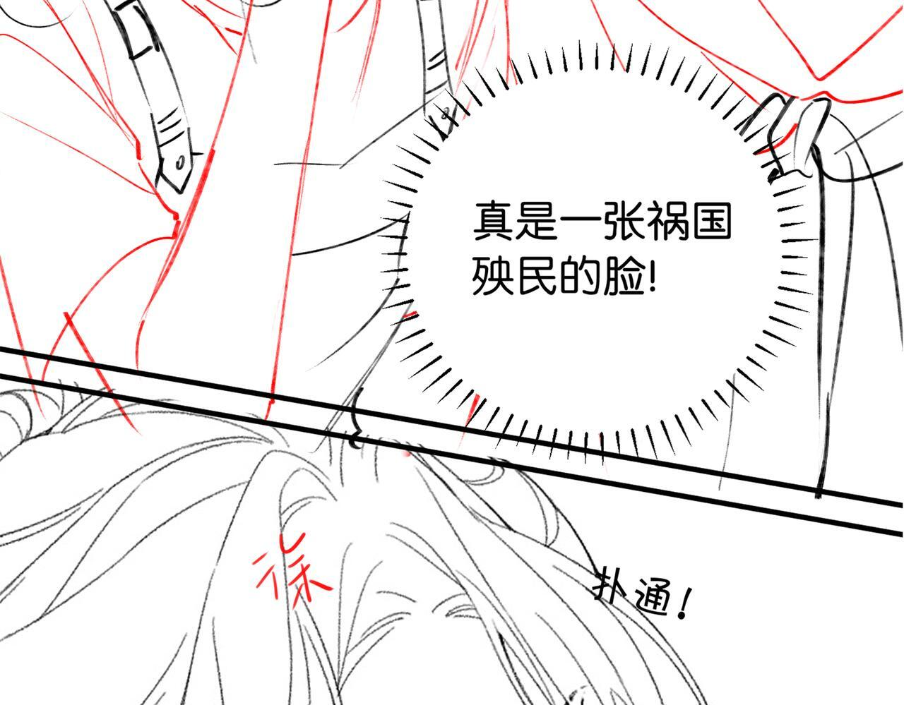 第366页