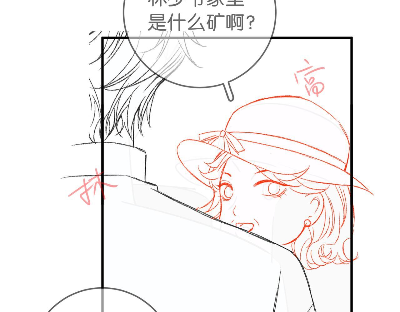 第324页