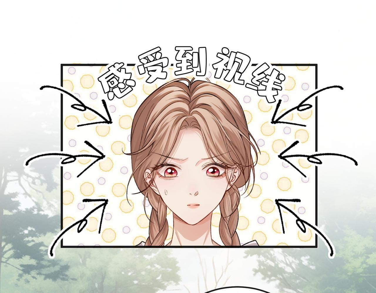 第234页