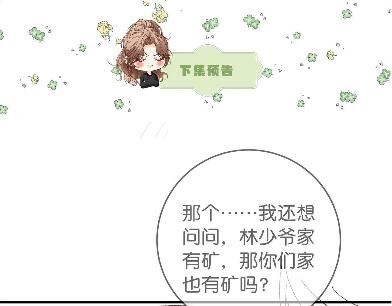 第315页