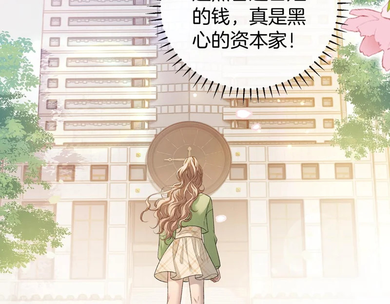 第345页