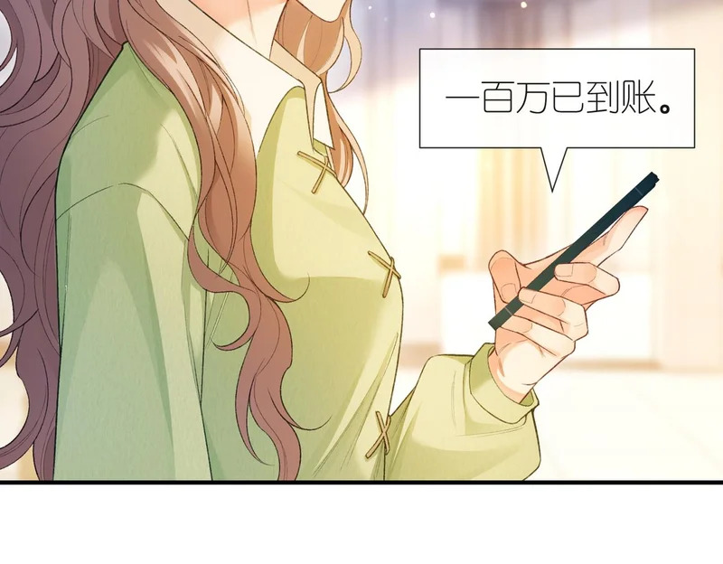 第246页
