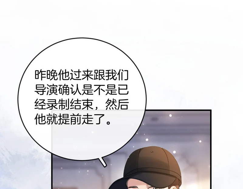 第228页