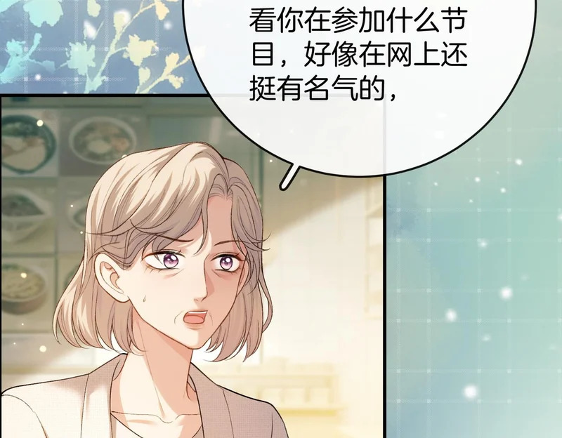 第315页