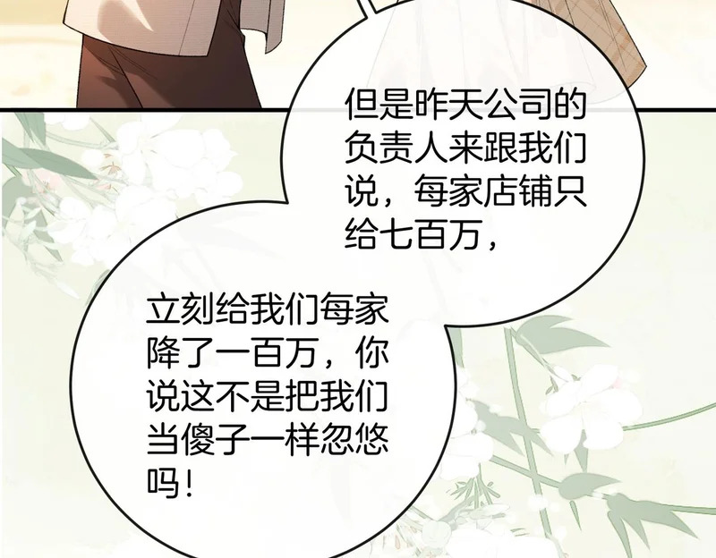 第306页