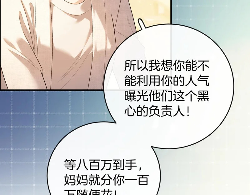 第318页