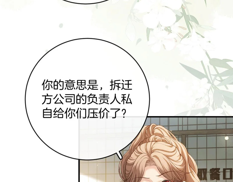 第309页