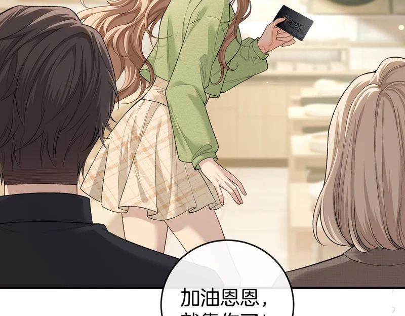第336页