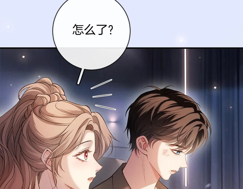 第201页
