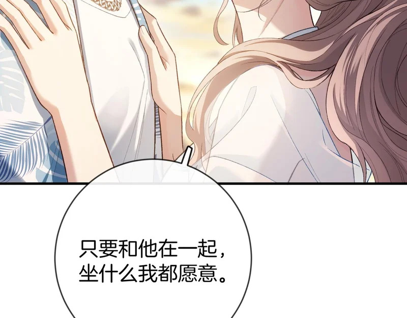 第321页