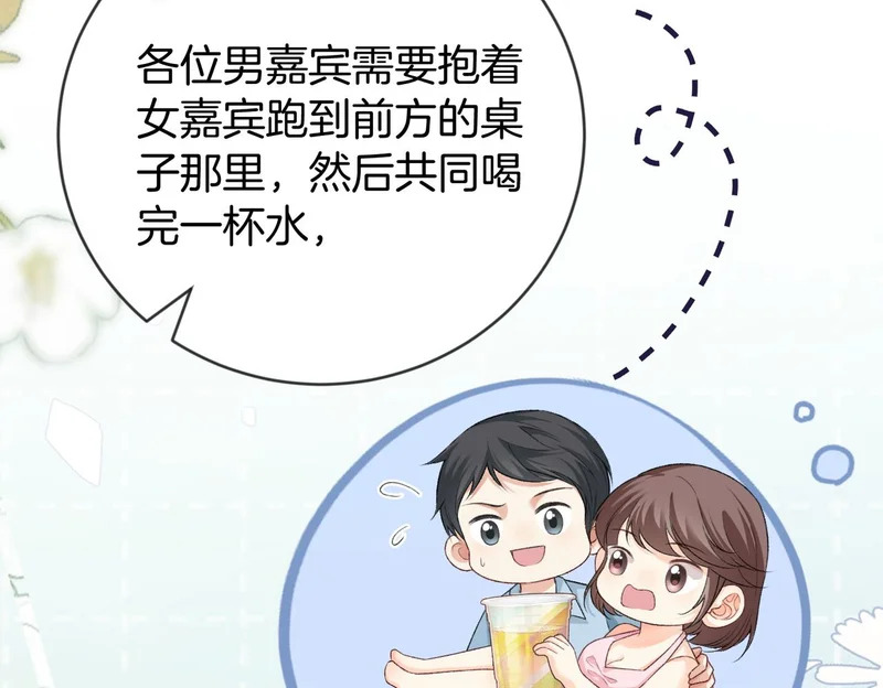 第246页