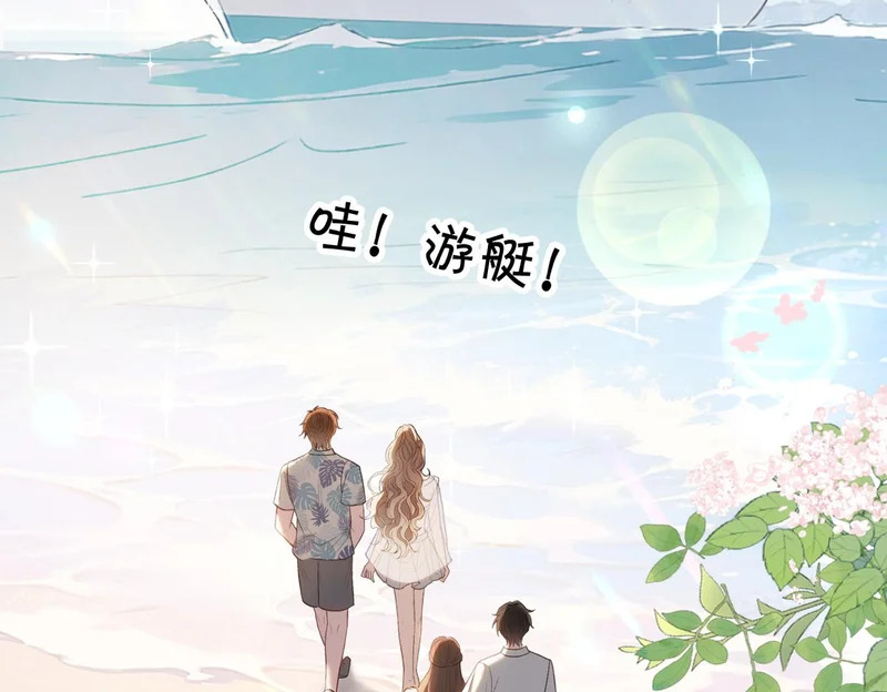 第219页