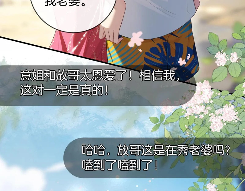 第273页