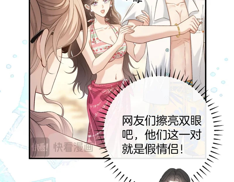 第300页